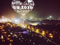 -烛影拾光观景餐厅·创意菜·摄影·小提琴(大唐不夜城店)