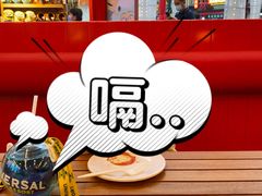 -城市大道红炉披萨烘焙坊