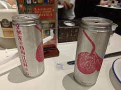 -长沙文和友(海信广场店)