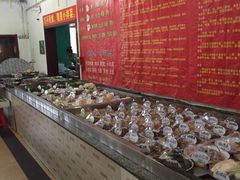 -天发长铁锅炖(王秀村店)