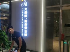 -力美健健身游泳俱乐部(顺联国际店)