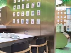 -青花椒花椒鱼(合生汇店)