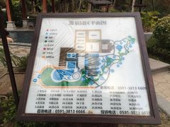 -汇雅温泉