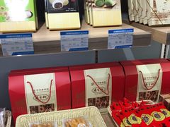 -乔家栅(大木桥路店)