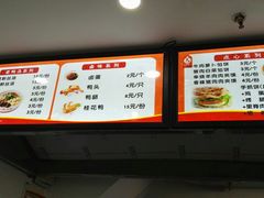 -妯娌老鸭粉丝汤(新区宝龙店)