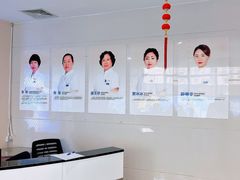 -长春爱尔眼科医院