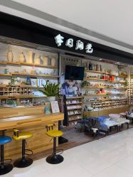 -今日陶艺(富力广场店)