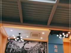 -陈记汤饭(水巷口店)
