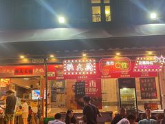 -洪大厨鸡煲(福田店)