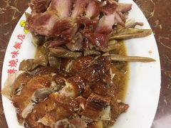 黑椒烧鸭-陈光记烧腊店(罗保博士街店)