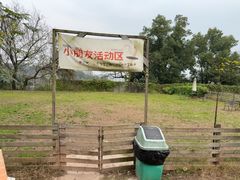 -趣多多宠物公园·宠物训犬学校·宠物寄养