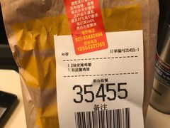 -麦当劳(汉口火车站候车室店)