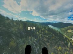 -七彩云南欢乐世界