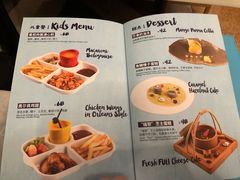 菜单-小莫餐厅And More Restaurant西餐(北京展览馆店)