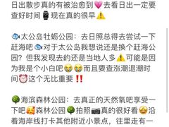 -巧克力渔家.小船海鲜家常菜(万平口店)