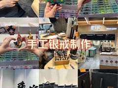 -熙工匠手工银饰·拼豆团建DIY(富华里店)