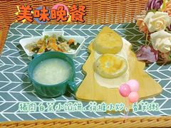 -金色摇篮潜能开发幼儿园(大兴校区)