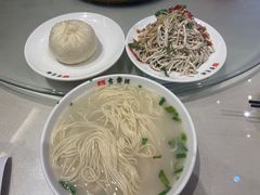 -留芳·文旅古月楼(老街店)