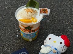 -椰椰大吉(侨港店)