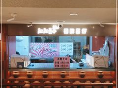 -靓靓蒸虾·头牌蒸虾(万松园玲珑店)
