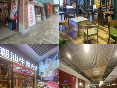 -横琴购口岸商业广场