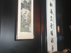 -誉八仙茶室酒楼(新天地店)