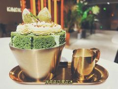 -国王冰室·奥林匹斯店(联想科技城店)