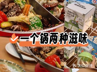 #大声安利本地美食 本地的谁不知道
