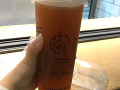 -一些柠檬一些茶(西村店)