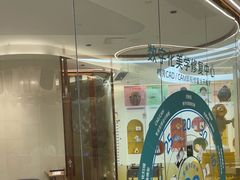 -佛山中大口腔医院·市二级口腔专科医院