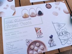 -南小馆(迪士尼小镇店)