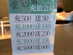 -蘸小院铁锅炖·蘸酱菜·东北菜(怀远门店)
