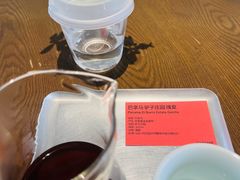 -fishtank鱼缸咖啡(三山街店)