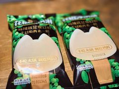 -烤匠麻辣烤鱼(IFS店)