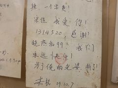 -西单翅酷(西单店)