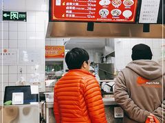 -小胖包子王(阜成门内店)