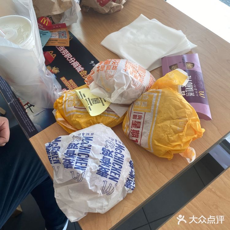 记忆中的那个大M