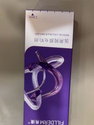 -重庆军科整形美容医院