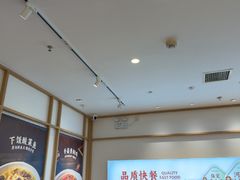 -金记酿皮(万博店)
