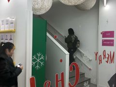 -英孚教育青少儿(河东资深教研中心)
