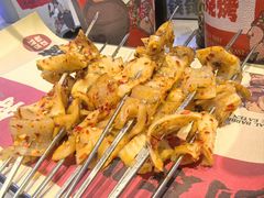 筋皮子-钱锋炭缸烧烤(南湖大路总店)