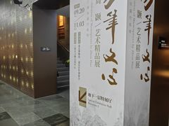 -嘉定博物馆