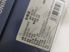 -斯凯奇(西安曲江大悦城店)