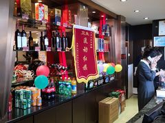 大堂-大铁勺酒楼(宾水西道店)