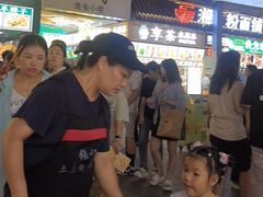 -东门町美食街