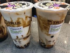 -TPLUS茶家(浦电路店)