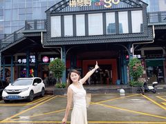 -横琴购口岸商业广场