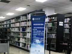 -兰州财经大学图书馆(段家滩校区)