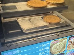 -阿拉丁新疆风味餐厅·清真(罗廊巷店)