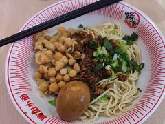 -嗨椒小面(萝岗万达店)